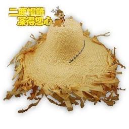超大工草編雞窩鴨子窩兔子窩大鵝窩草盤寶雞窩下蛋草窩.-特價 歷史價格詳細信息