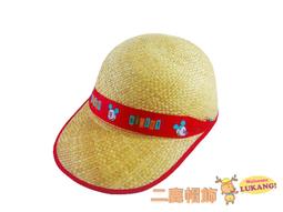 ☆二鹿帽飾☆ 小朋友(50~54cm). 可折疊,好收納型/ 軟式手編(小熊造型)- 兒童草帽-4色 歷史價格詳細信息