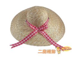 【二鹿帽飾】2013年NO1冬季-中性小偷長扁帽(露眼睛) (20*40cm)- 4色 歷史價格詳細信息