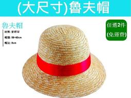 超夯商品／１２０粒複方納豆激酶(每粒2500FU)+山楂+紅景天＋鋅+紅麴+Q10+葡萄子+丹參【雅儒商行2館】免運費 歷史價格詳細信息