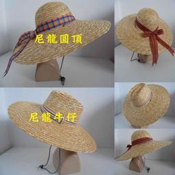 //阿寄帽舖// #16公分 點點胖毛線 大球 麻花毛線 男女可載毛線圓帽!! 歷史價格詳細信息