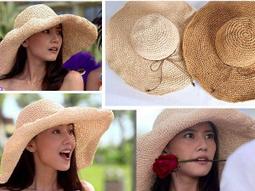 拉菲草帽子女手工編織素色透氣草帽韓版春夏蝴蝶結遮陽防晒漁夫帽-時尚女裝 歷史價格詳細信息
