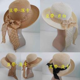 ///阿寄帽舖//帶球織網雙層騎士帽.阿哥哥帽.貝蕾帽!!男女都可以載.!! 歷史價格詳細信息