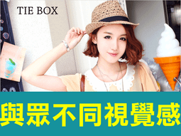 .小清新韓國氣質女孩 草帽 藤編帽 帽子 歷史價格詳細信息