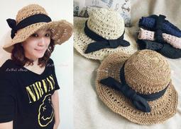 可折疊凹凸波浪搓洗衣板2入組 歷史價格詳細信息