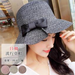 草帽趙露思同款漁夫帽子女春夏季透氣大檐防紫外線新款防曬鴨舌帽 新品 歷史價格詳細信息