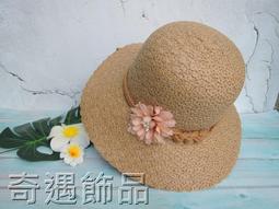 草帽日系優雅蝴蝶結編織遮陽漁夫帽女夏季防曬出游透氣沙灘草帽太陽帽 新品 歷史價格詳細信息
