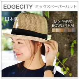 【日本製】日本原裝 EVERWIN 日系 豊岡製 職人 豊岡包 3way 皮製 皮革 男 女 實用 通勤 後背包 (三色 歷史價格詳細信息