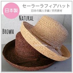 【日本製】日本原裝 EVERWIN 日系 豊岡製 職人 豊岡包 3way 皮製 皮革 男 女 實用 通勤 後背包 (三色 歷史價格詳細信息