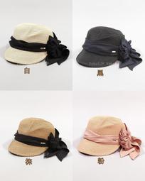 [小美悠 Yoko2JP 預購] - 日本 CA4LA 造型帽 JOLLY 歷史價格詳細信息