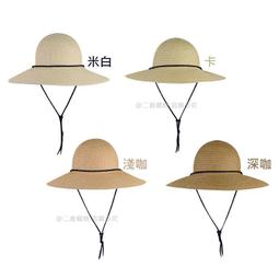 超大草帽大帽簷草編夏季防紫外遮陽可摺疊防曬帽法式復古度假遮陽帽 歷史價格詳細信息