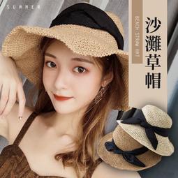 韓版防曬遮陽草帽沙灘帽子女夏天海邊大沿度假帽休閒時尚百搭禮帽男英倫 歷史價格詳細信息