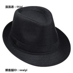 亞麻帽子女春夏遮陽帽防曬日系文藝卷邊漁夫帽韓版小沿草帽太陽帽 歷史價格詳細信息