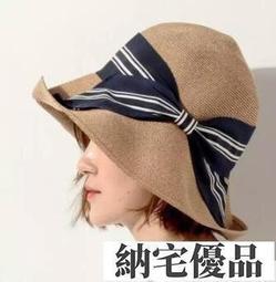 草帽漁夫帽-蝴蝶結開叉可摺疊百搭女帽子2色73vq22[獨家進口][米蘭精品] 歷史價格詳細信息