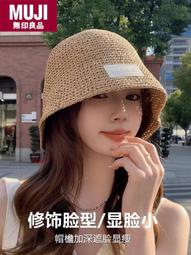 草帽透氣草帽漁夫帽女夏季薄款可折疊戶外沙灘防曬盆帽太陽帽遮陽帽 新品 歷史價格詳細信息