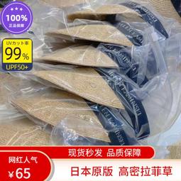 【好康】防偽貼定製雷射鐳射標籤易碎防拆保修標撕毀無效不乾膠貼紙定做 歷史價格詳細信息