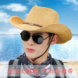 潮流帽子 可摺疊駝色禮帽造型編織帽 舒適透氣 女士四季紀念款 女士SIZE 生日禮物 單品收藏 姿字櫃10 歷史價格詳細信息