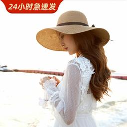 草帽草帽女夏天海邊沙灘帽出游防曬遮陽帽日系百搭糖果色草編太陽帽潮 新品 歷史價格詳細信息