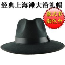 灘黑色禮帽男秋冬保暖中老年人英倫爵士帽爸爸爺爺老頭紳士帽 歷史價格詳細信息