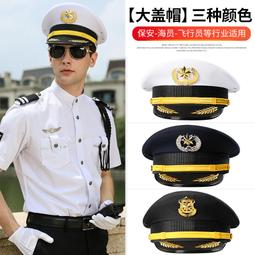 保安futao裝男夏季薄款黑色短袖工作fu男春秋冬長袖作訓fu外tao加厚 歷史價格詳細信息