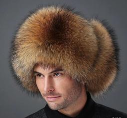 雷鋒帽男中老年人貂皮草保暖加厚男士貉子毛東北棉帽子男冬季 歷史價格詳細信息