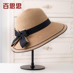遮陽草帽 韓版草帽女夏天英倫復古平頂小清新禮帽遮陽防曬沙灘帽子出游潮夏309 NN041 歷史價格詳細信息