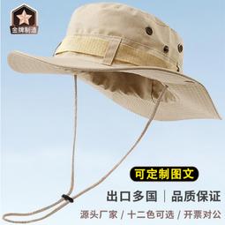 製定帽制女乾薄款夏季光板棒球帽防晒遮阳帽透氣時尚鸭舌帽 歷史價格詳細信息