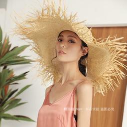 大簷拉菲草手工草編草帽女休閒海邊沙灘度假遮陽防曬爵士禮帽子夏 歷史價格詳細信息