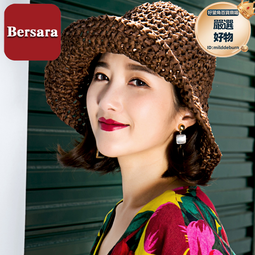 日系手工草編漁夫帽女韓版遮陽草帽夏季可愛花朵遮臉防曬水桶帽潮#促銷 #現貨 #可開發票 歷史價格詳細信息