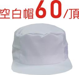 刺繡各種LOGO夏季防曬韓版草編禮帽遮陽帽大沿草帽男女沙灘爵士帽 歷史價格詳細信息