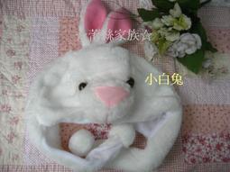 韓國團體 酷龍二人組 CLON 首張專輯 ONE MERE TIME  滾石 CD專輯 二手 B25 歷史價格詳細信息