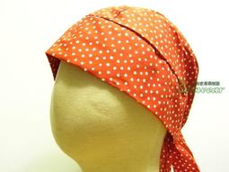 【食尚家】-日本日式料理服,日本事務服,和風祭典服,日式參展工作服,居酒屋,燒烤,日本廚衣.日式廚師服,絆纏,北海浪印花 歷史價格詳細信息