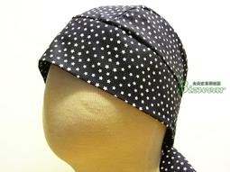 【食尚家】-日本日式料理服,日本事務服,和風祭典服,日式參展工作服,居酒屋,燒烤,日本廚衣.日式廚師服,絆纏,北海浪印花 歷史價格詳細信息