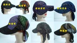 //阿寄帽舖// 漸層3-4色 雙層13-15公分大球 橫紋 麻花毛線 男女可載毛線圓帽!! 歷史價格詳細信息