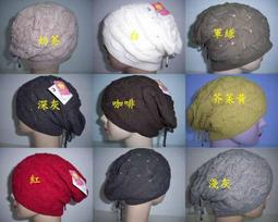 //阿寄帽舖//毛料細格貼鑽大結軍帽 帽沿6公分 毛料 軍帽!! 歷史價格詳細信息