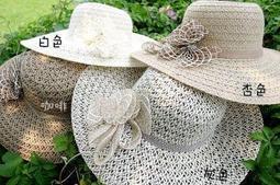 [衣林時尚] mumu充氣椅 (牛牛圖案) 40x30cm 耐重60kg以下  充氣沙發 歷史價格詳細信息