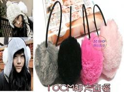 JC飾品批發*超大大款俏皮可愛圓點點紅色蝴蝶結髮圈髮箍派對造型化妝舞會 歷史價格詳細信息