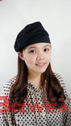 餐廳 小吃店 飲料店 家用 營業用 餐椅 丹佐低背白橡餐椅（9） 屏東市 廣新家具行 歷史價格詳細信息