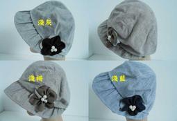 //阿寄帽舖//韓進口 可塑帽沿 蝴蝶棉麻 大花 淑女 遮陽童帽 !! (可折任何帽型,不變型!!) 歷史價格詳細信息