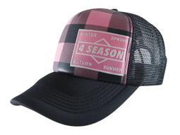 ☆二鹿帽飾☆4細條蝴蝶繩/甜美鏤空/可折疊 .收納/ 拉拉草大女圓型-手勾麻花 /(40cm)大海灘草帽-3色 歷史價格詳細信息