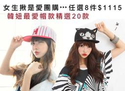 1115 原味流通品 西班牙1885年 阿方索十二世 1比塞8153 歷史價格詳細信息