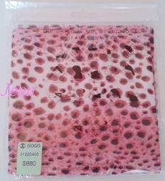 SOGO周年慶來店禮 Hello Kitty 經典桃紅後背包~全新未拆 歷史價格詳細信息