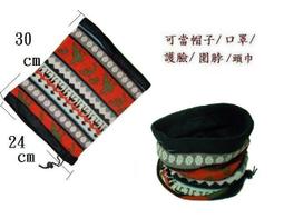 HI047 3白鐵後鈕 79mm 防盜窗後鈕 無孔不銹鋼鉸鏈 轉軸門片 歷史價格詳細信息