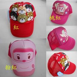 //阿寄帽舖// 紙藤 三花 波浪 荷葉邊 淑女帽!! 歷史價格詳細信息