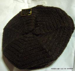 韓國深咖啡色/粉橘色水洗拼接羊皮有型款側背包/斜背包～特價1200 歷史價格詳細信息