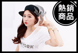 ●BANG●方熊 插手枕 午休枕 抱枕 公仔 玩偶(交換禮物 熊 娃娃 生日禮物 情人節禮物 【H22】 歷史價格詳細信息