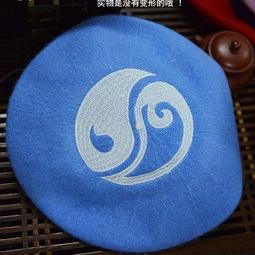 天策府寶，五代十國時期稀有古錢幣銅錢，品相如圖，實物拍攝，鄉 歷史價格詳細信息