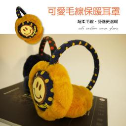 冬天必備 萌貓暖暖貼 貼式暖暖包 （10入）【UNICAT變臉貓】 歷史價格詳細信息