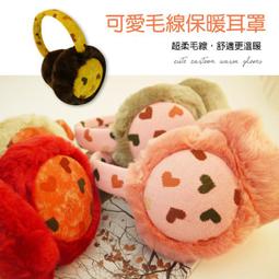 冬天必備 萌貓暖暖貼 貼式暖暖包 （10入）【UNICAT變臉貓】 歷史價格詳細信息