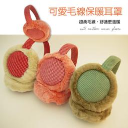 冬天必備 萌貓暖暖貼 貼式暖暖包 （10入）【UNICAT變臉貓】 歷史價格詳細信息